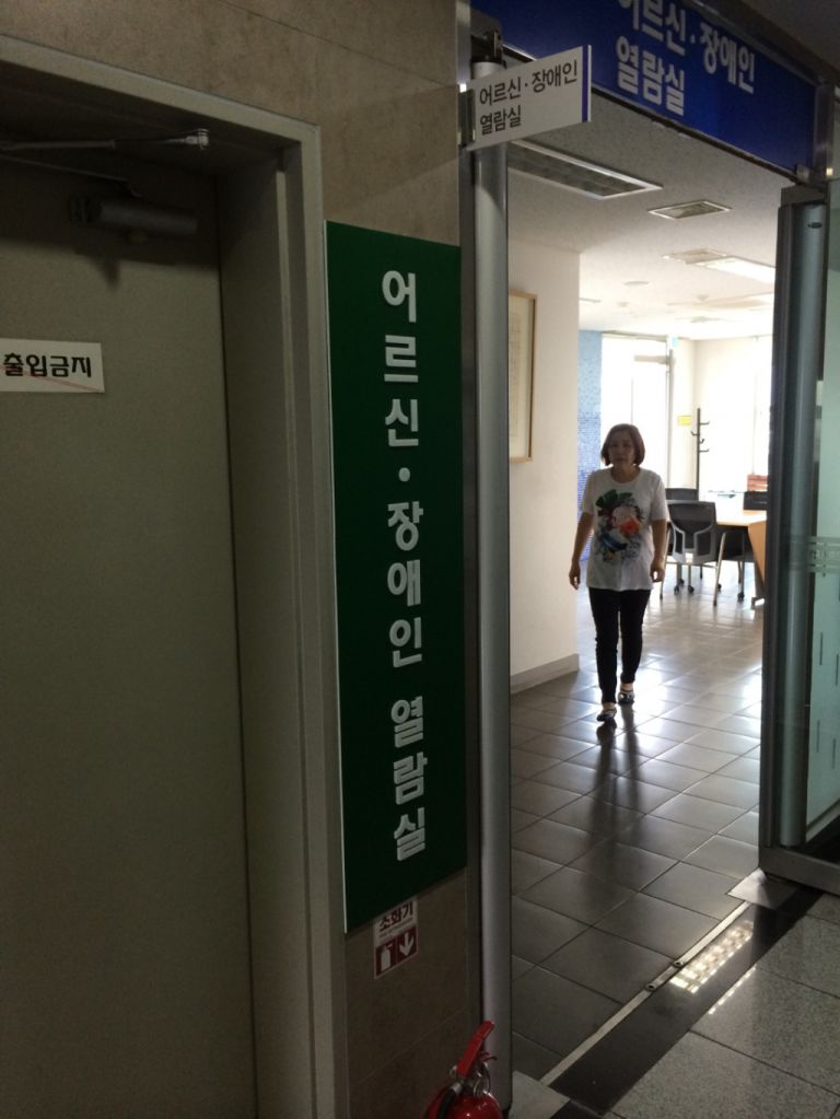 아크릴내부안내판